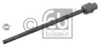 OPEL 1603239SK Tie Rod Axle Joint